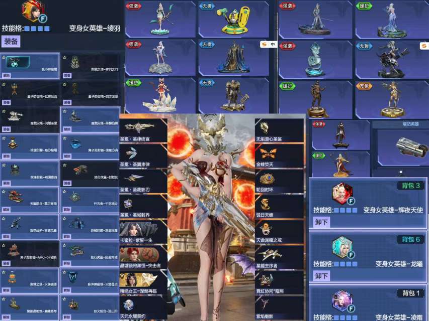 点击看大图
