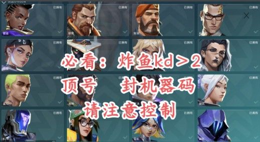 点击看大图