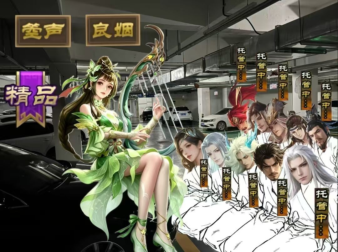 点击看大图