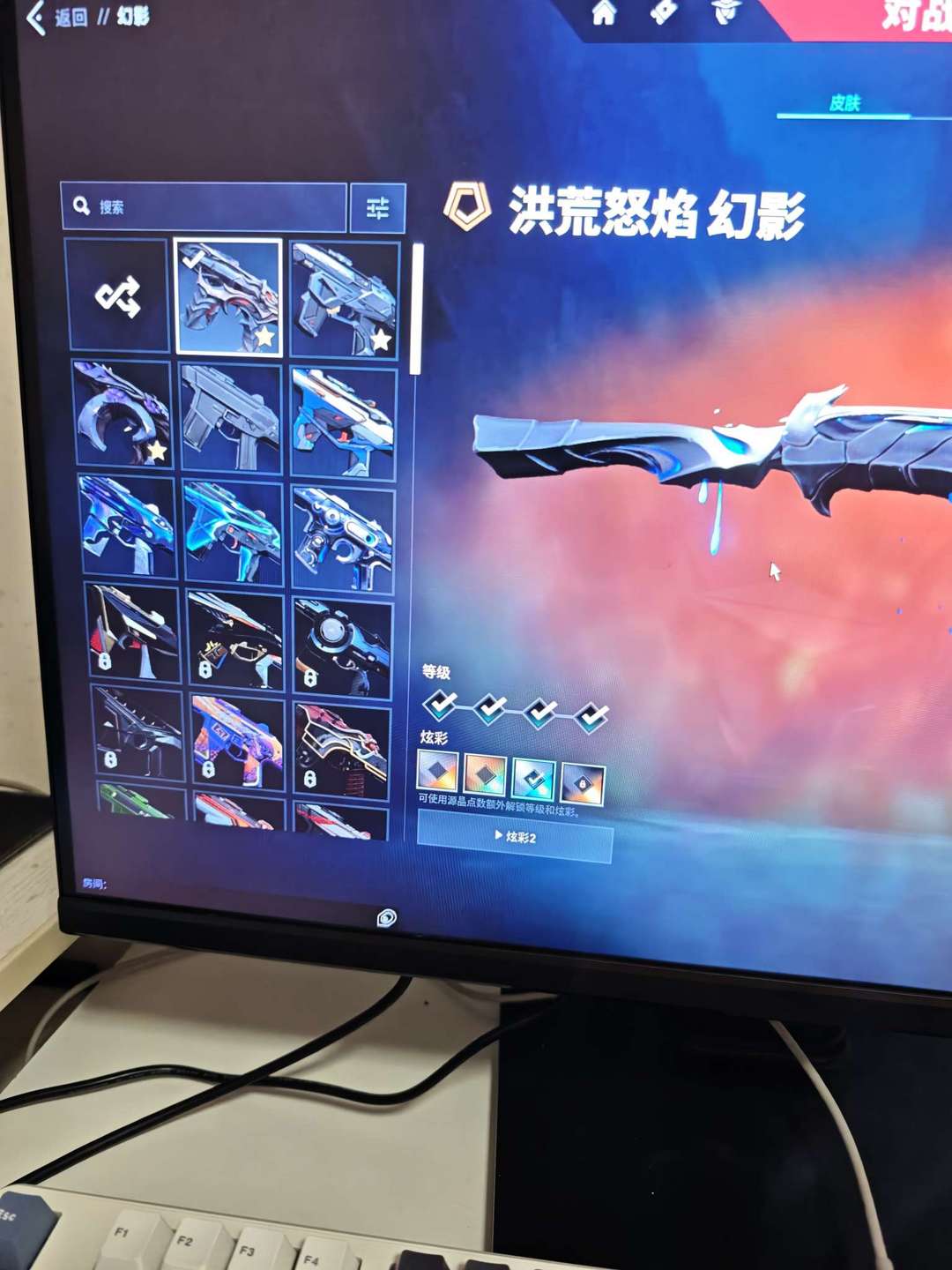 点击看大图