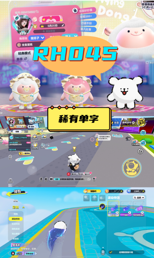 点击看大图
