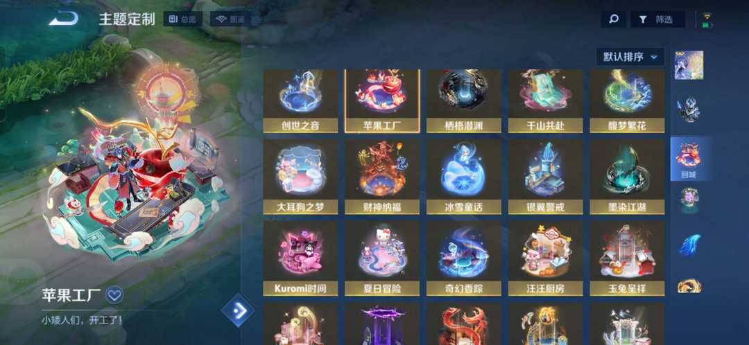 点击看大图