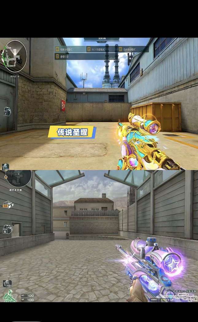 点击看大图