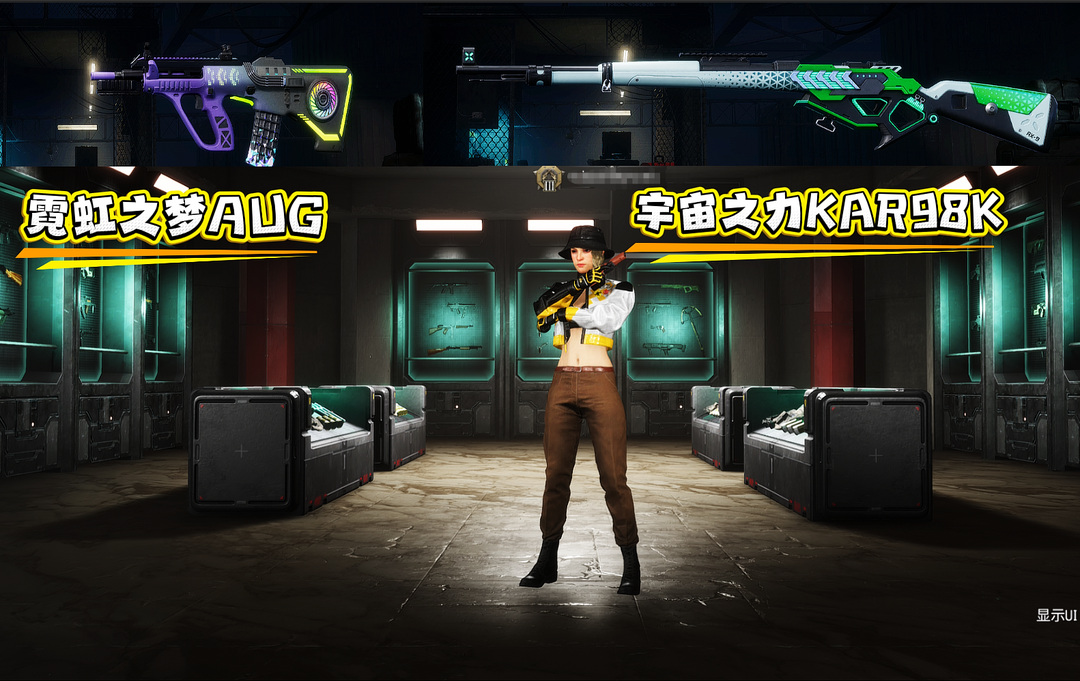 点击看大图
