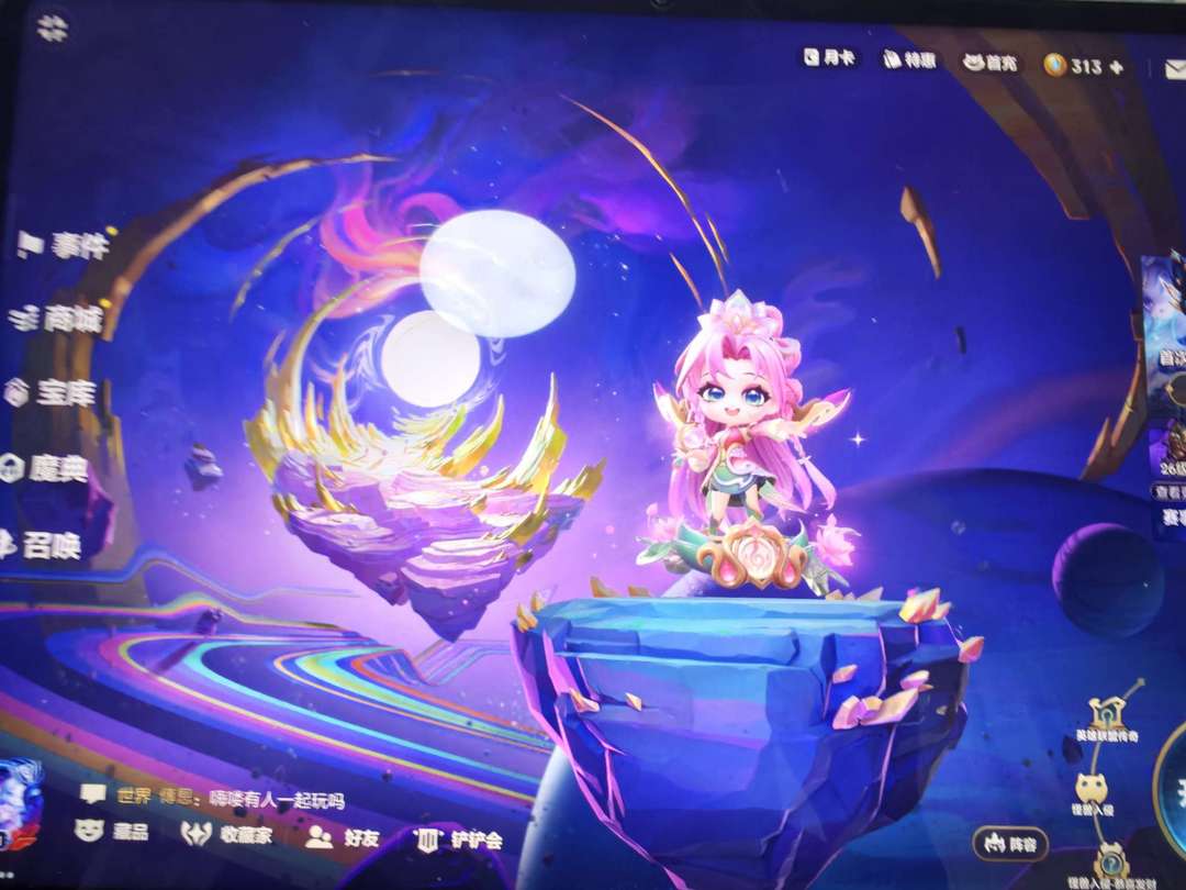 点击看大图