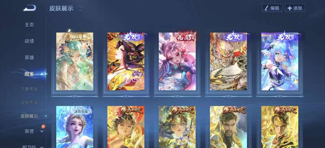 点击看大图