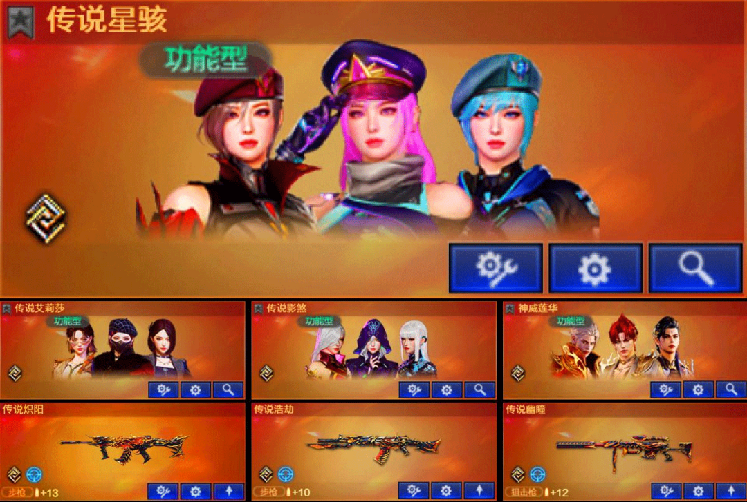 点击看大图