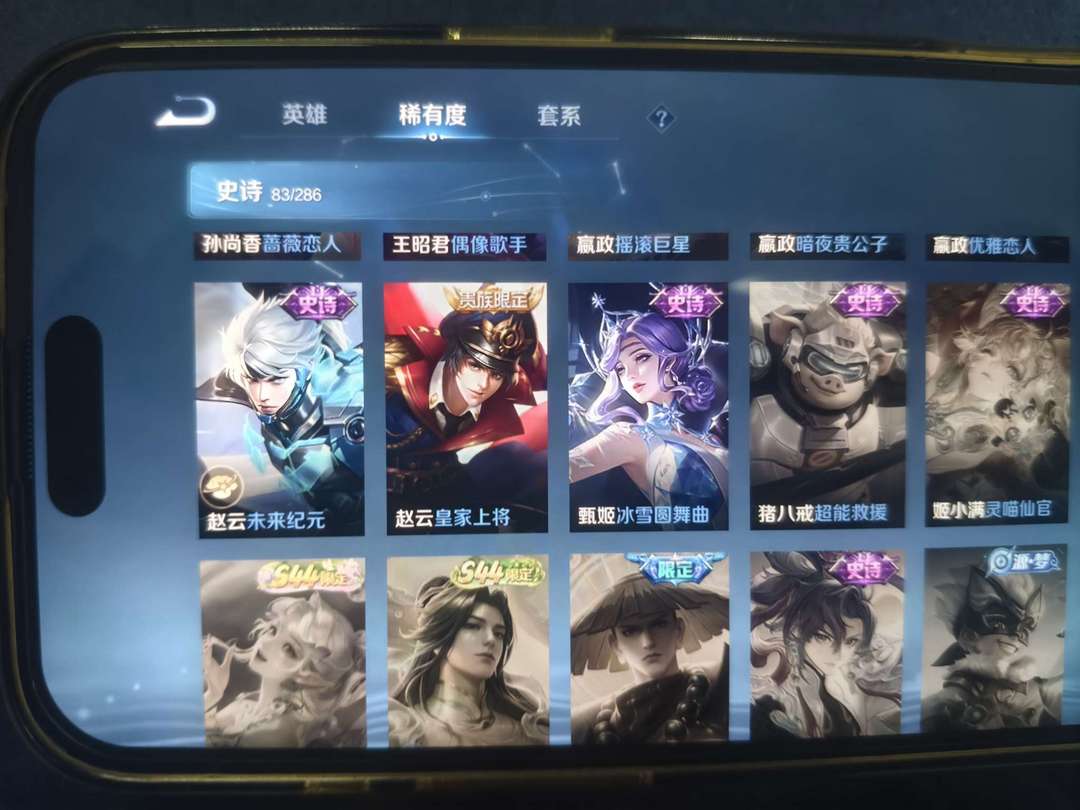 点击看大图