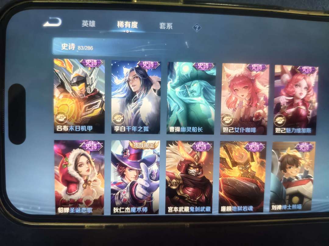 点击看大图