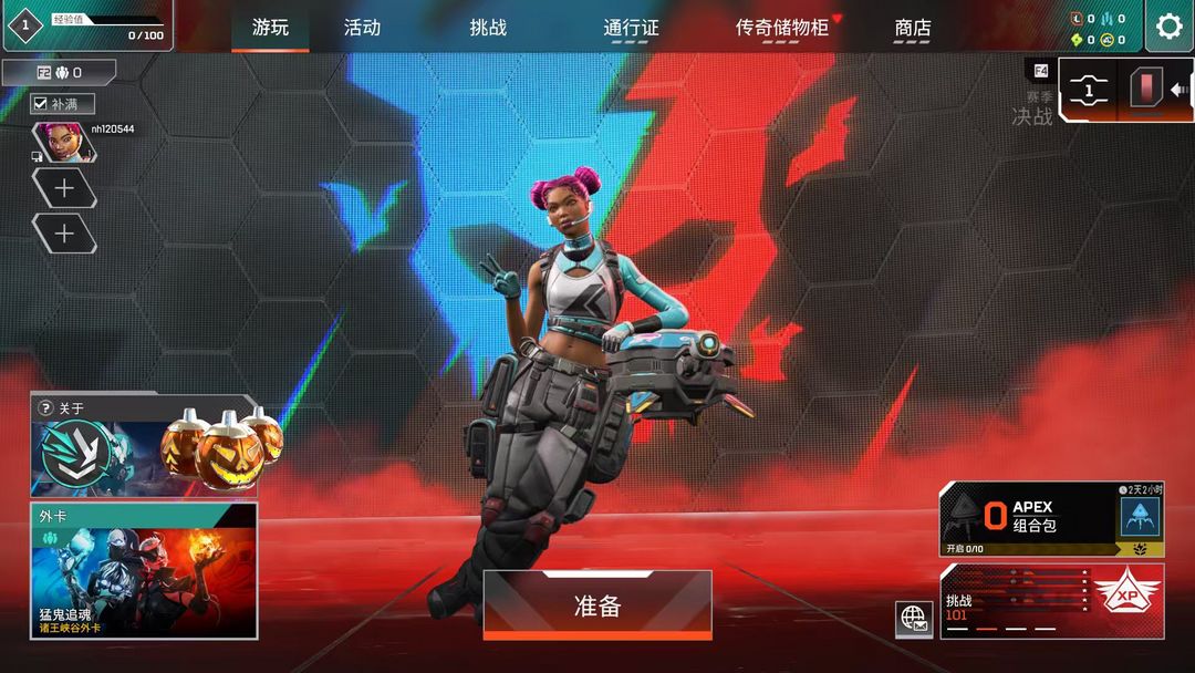 点击看大图