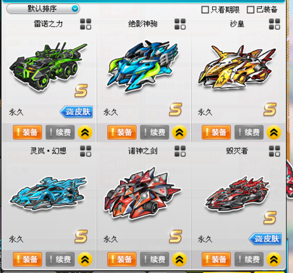 点击看大图