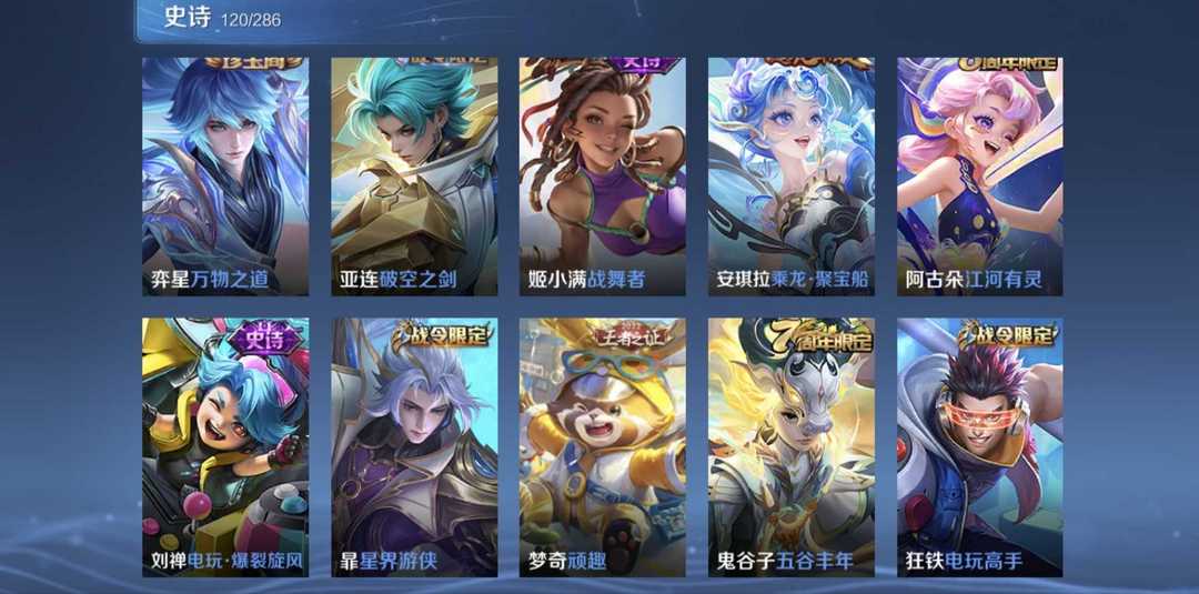 点击看大图