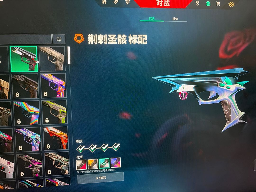 点击看大图