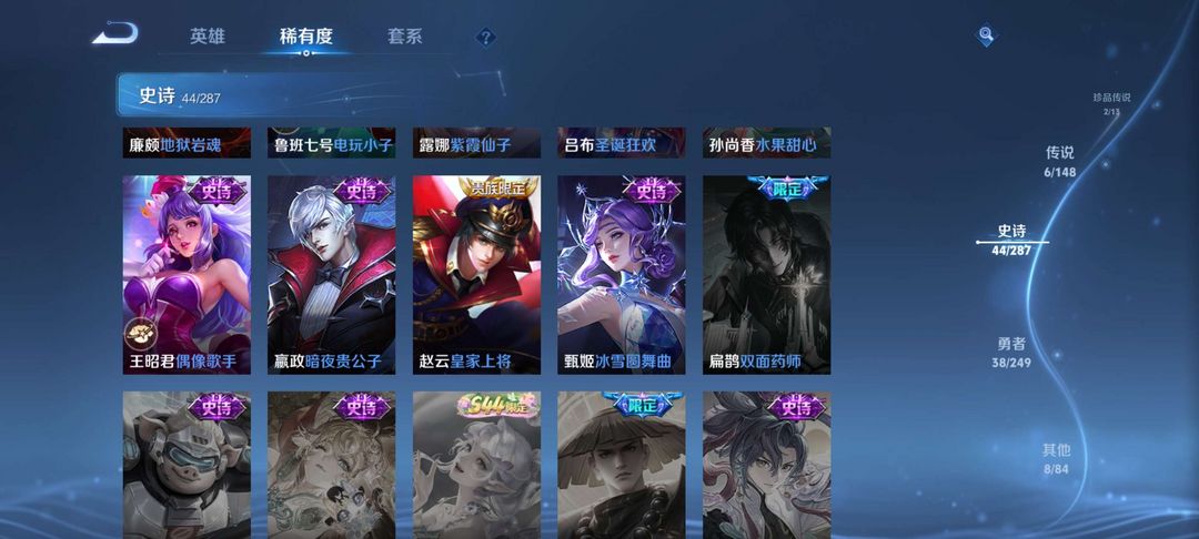 点击看大图