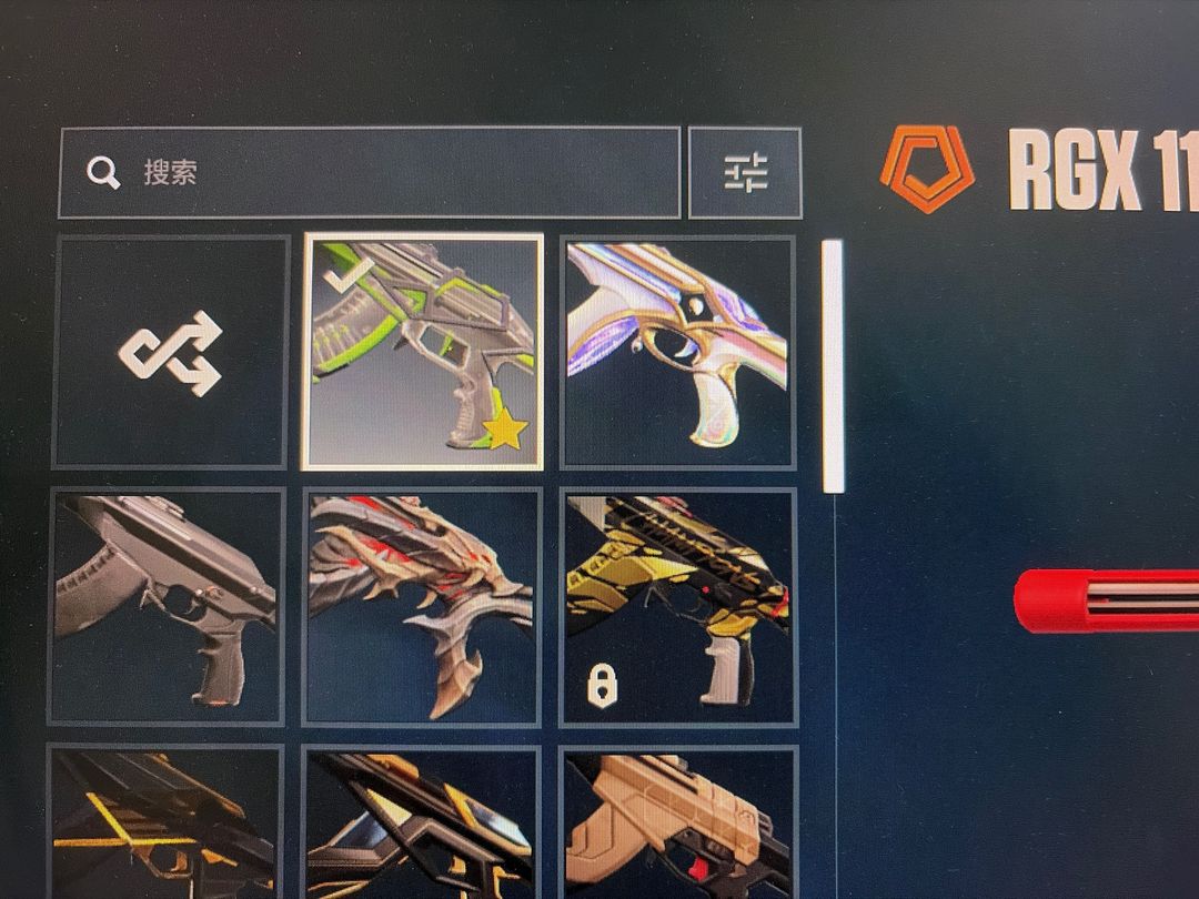 点击看大图