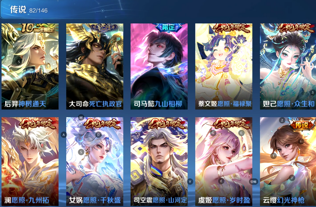 点击看大图