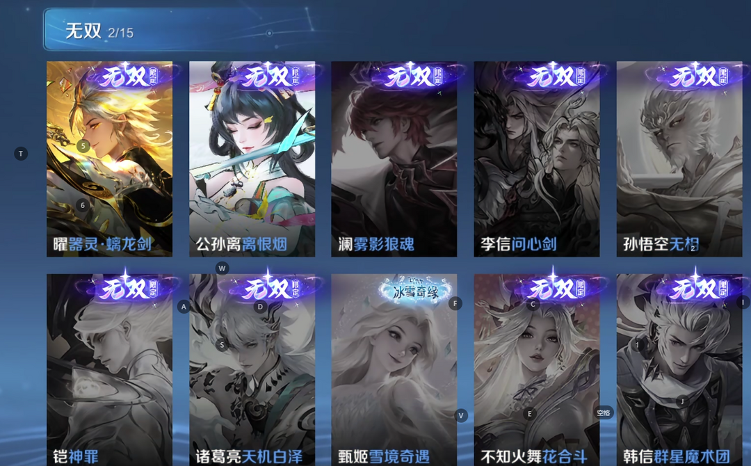 点击看大图