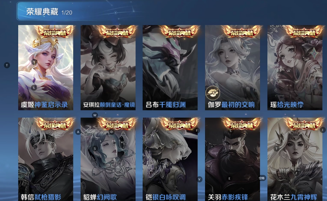 点击看大图