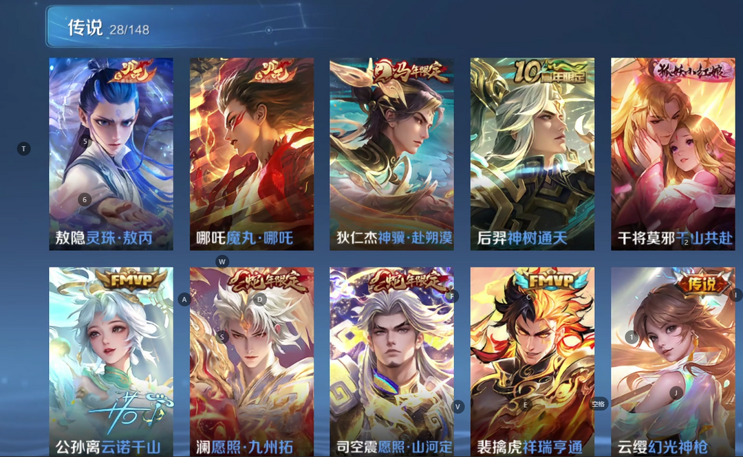 点击看大图