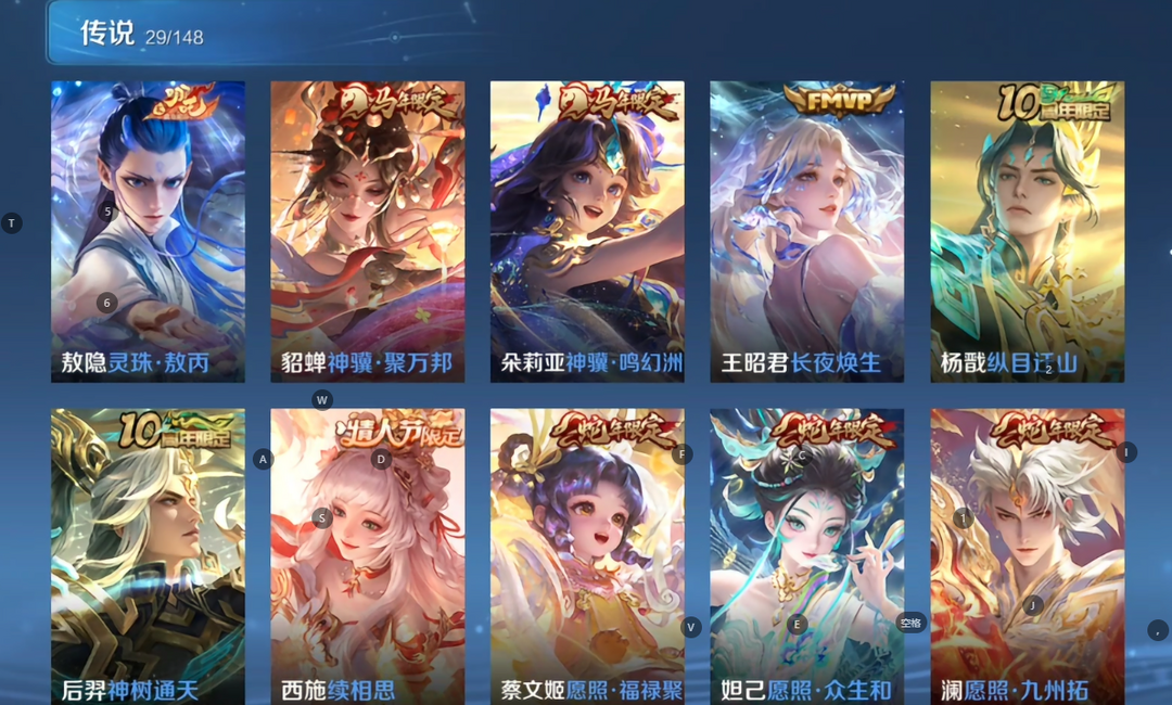 点击看大图