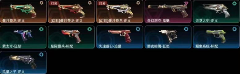 点击看大图