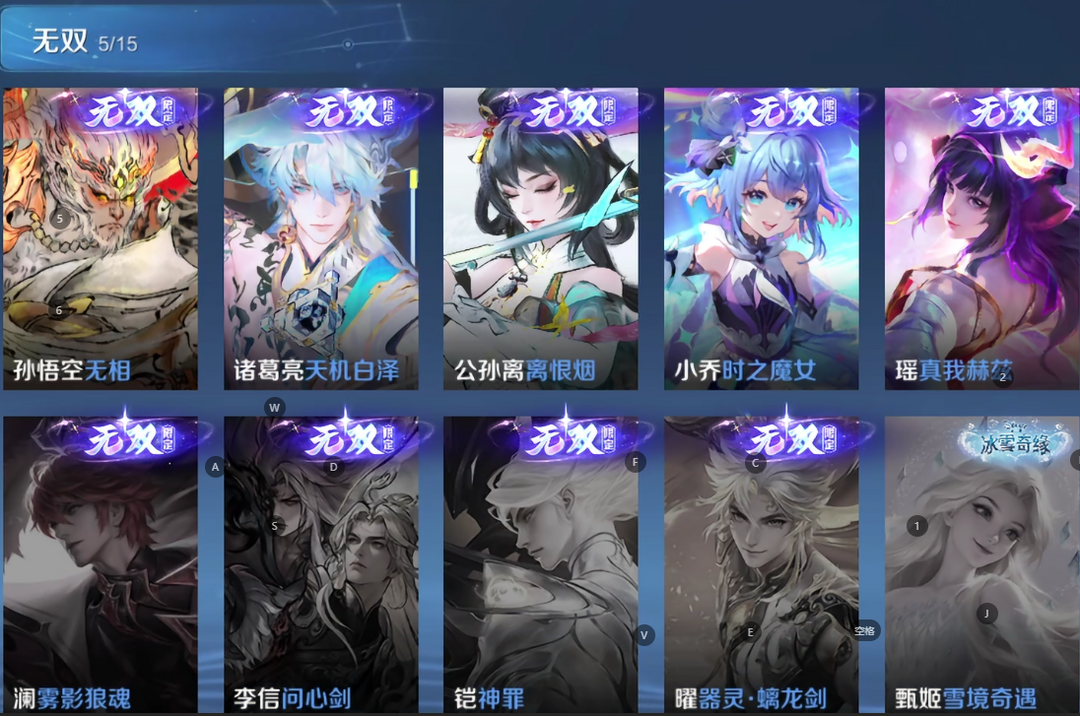 点击看大图