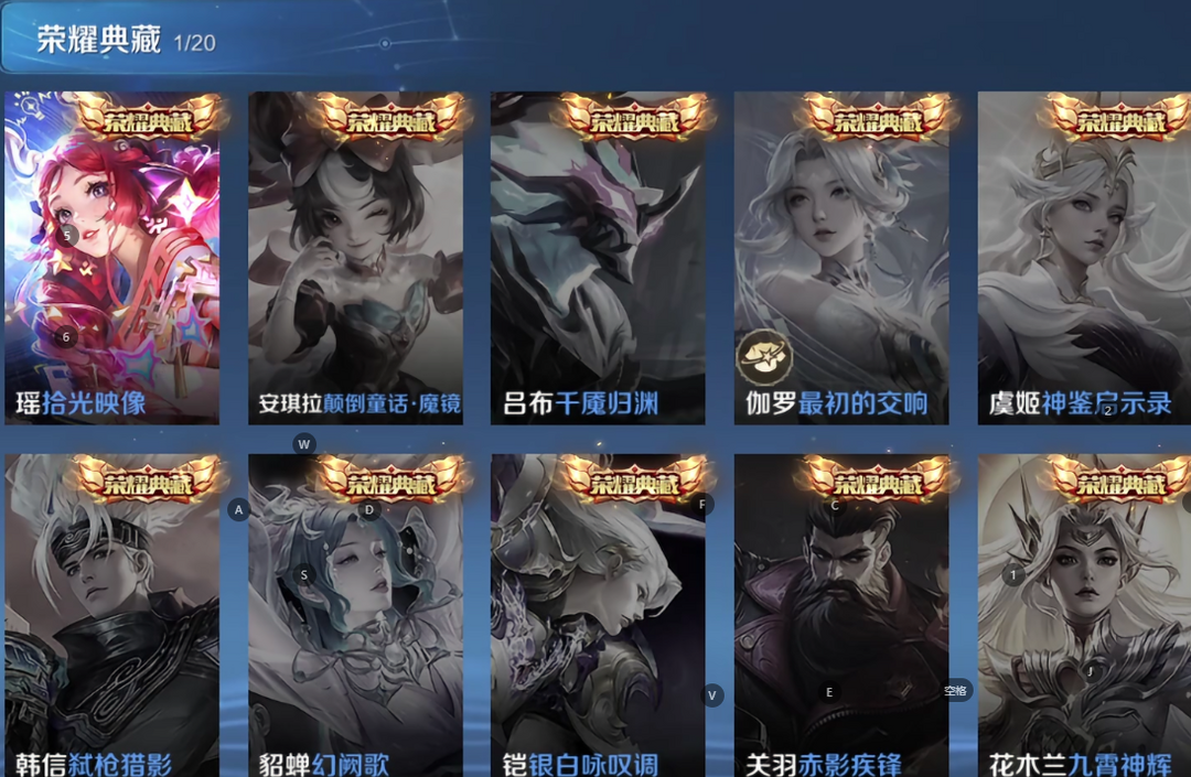 点击看大图