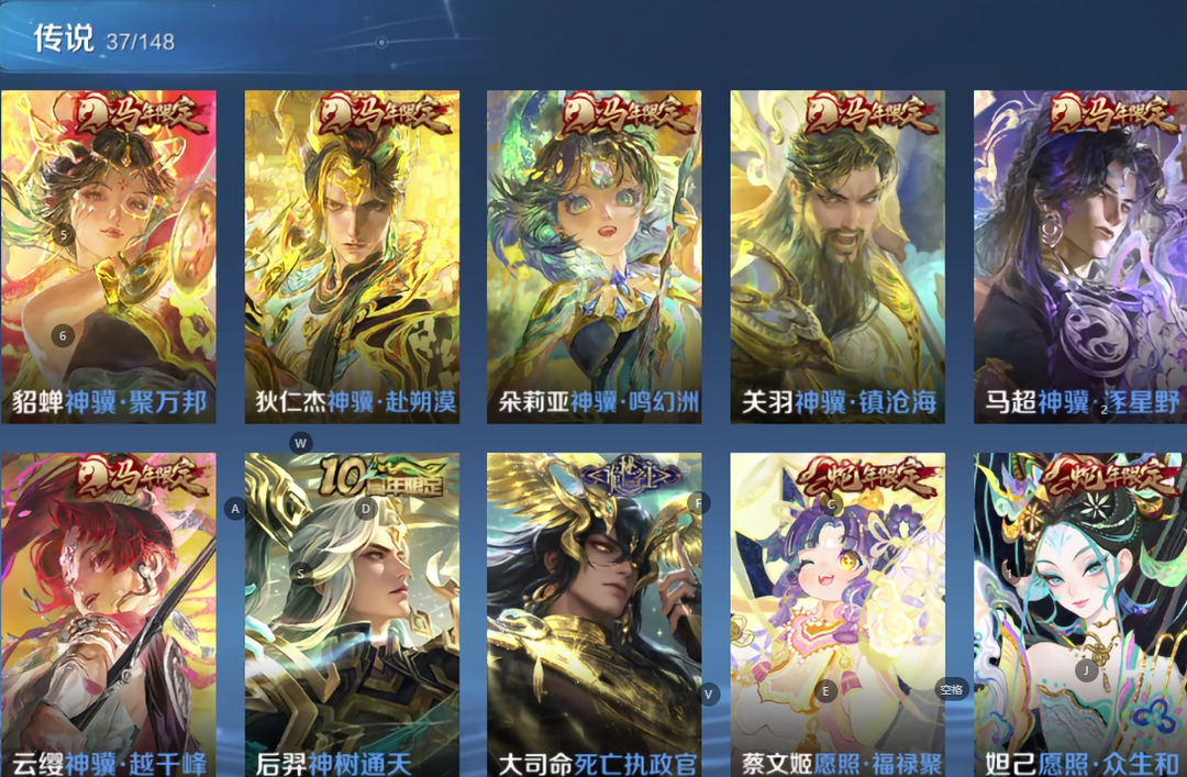 点击看大图