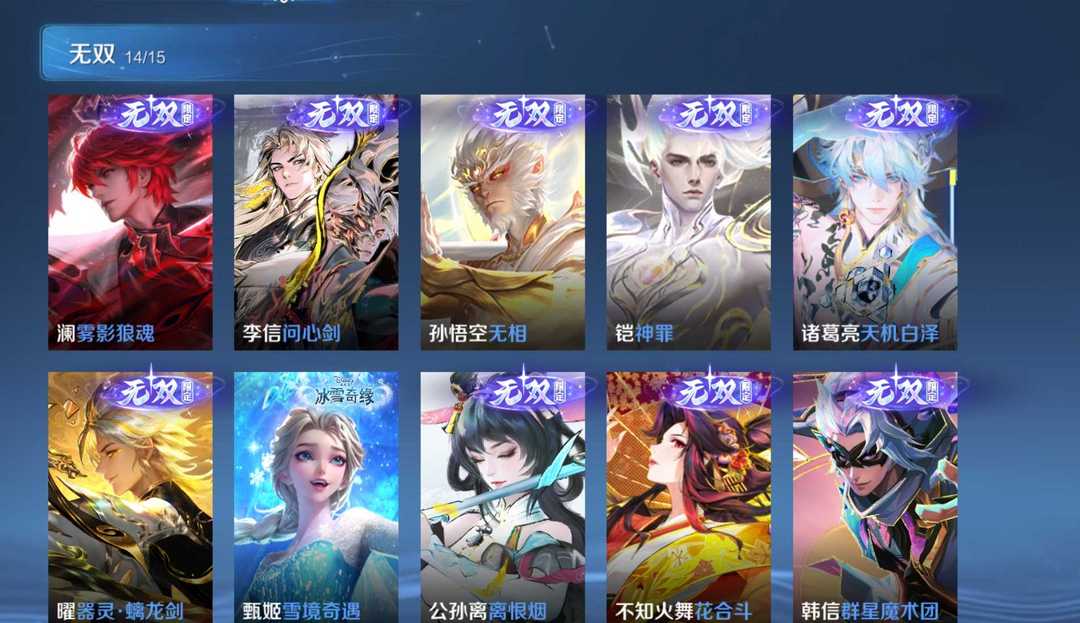 点击看大图