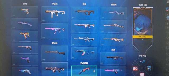 点击看大图