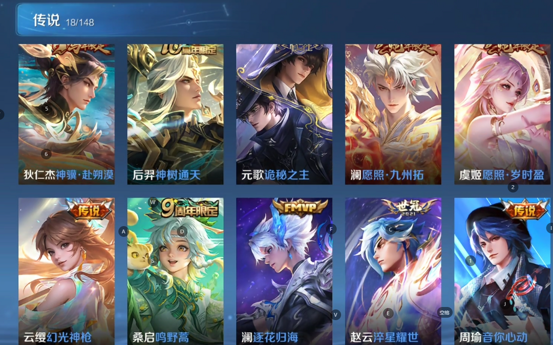 点击看大图