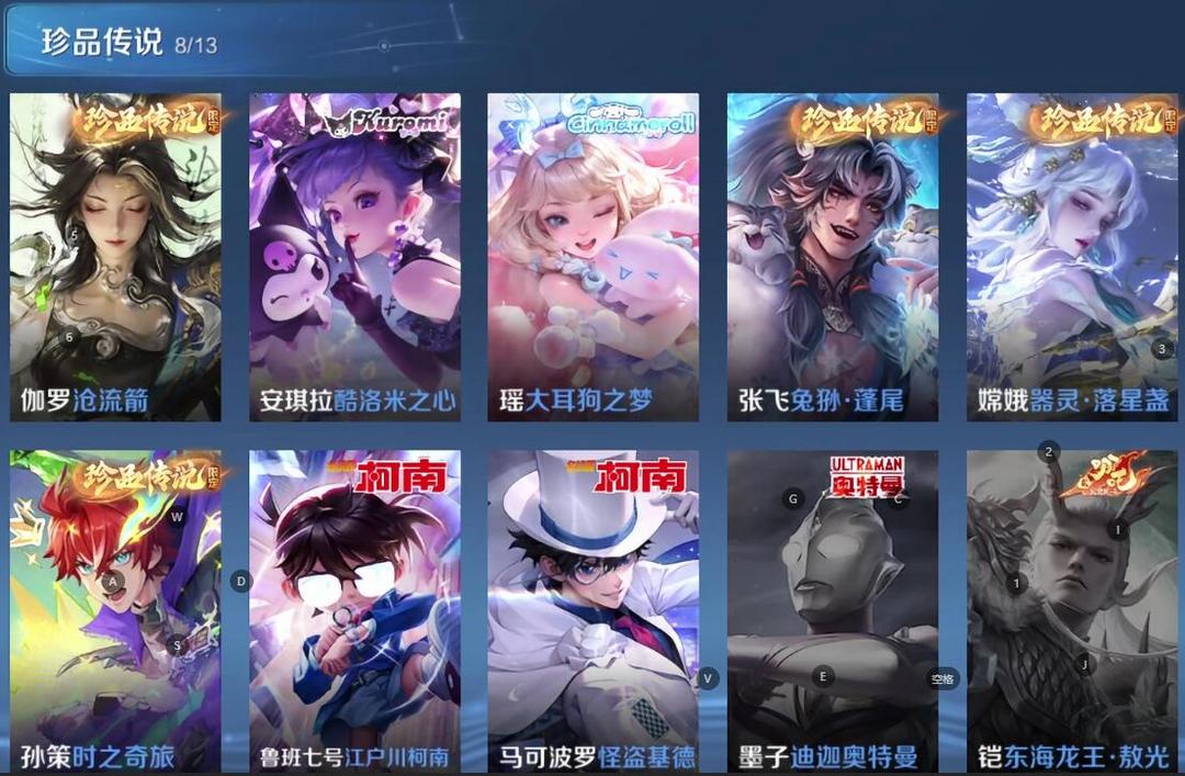 点击看大图