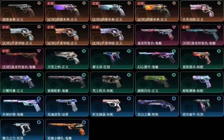 点击看大图