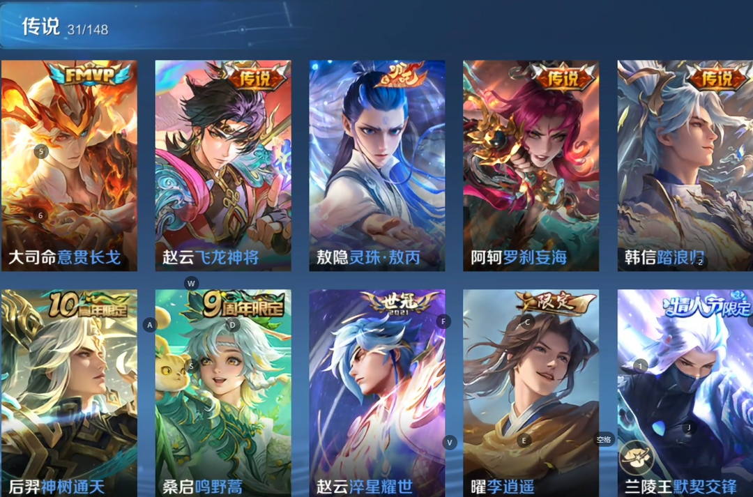 点击看大图