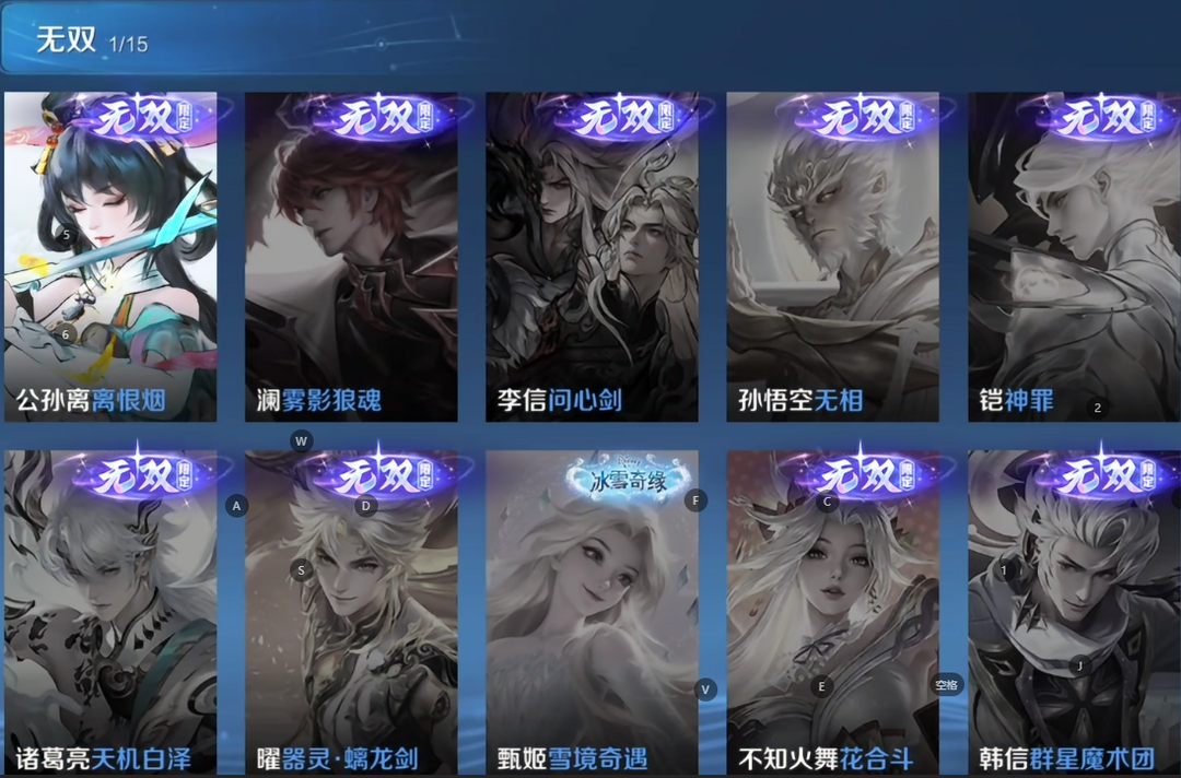 点击看大图