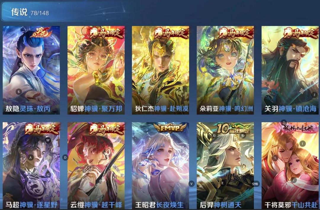 点击看大图