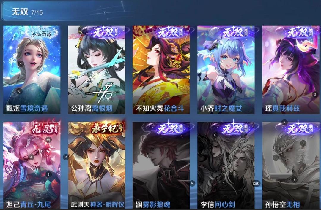 点击看大图
