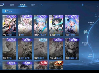 点击看大图