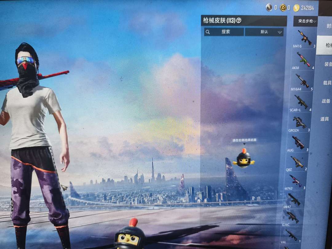 点击看大图