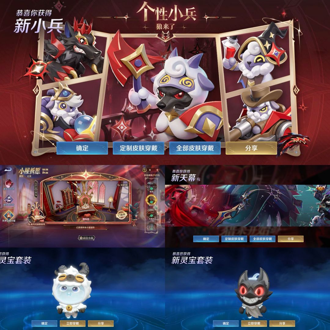 点击看大图
