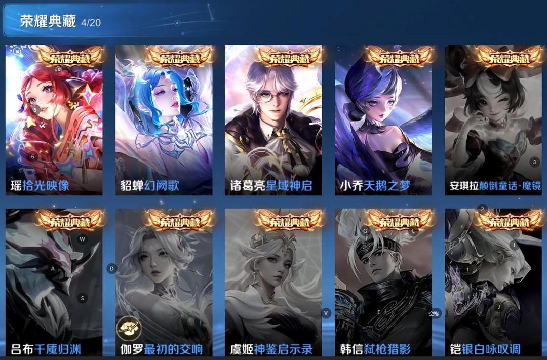 点击看大图