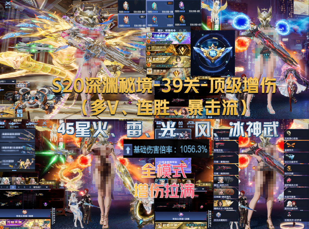 点击看大图