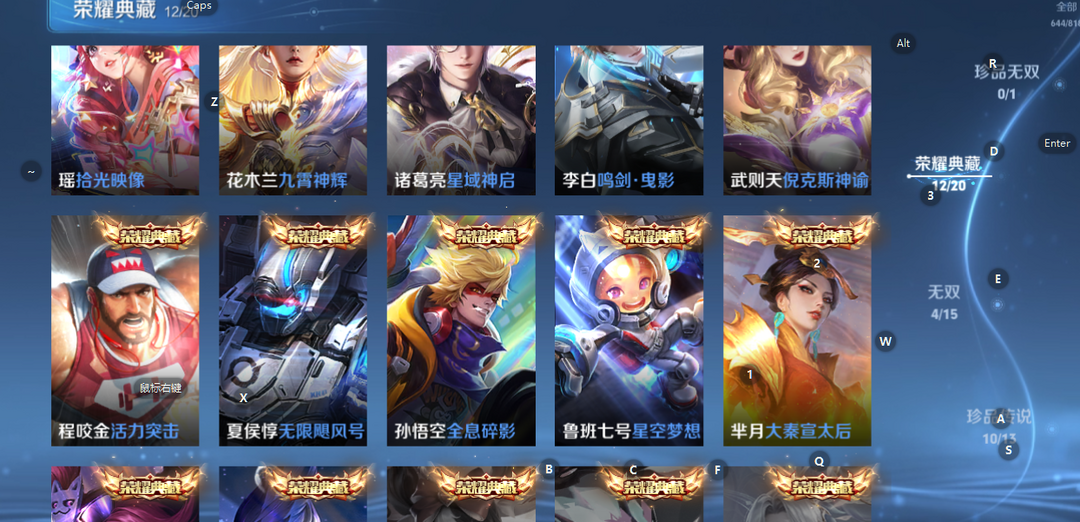 点击看大图