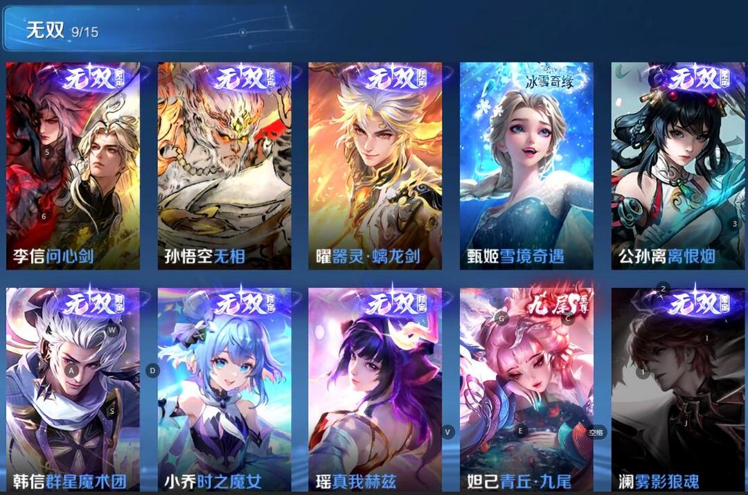 点击看大图
