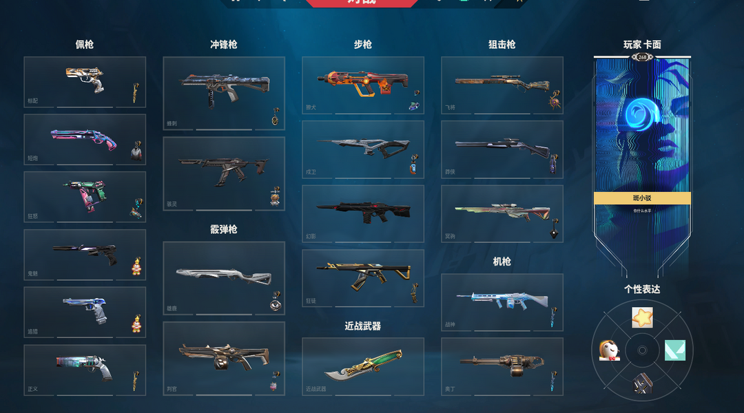 点击看大图