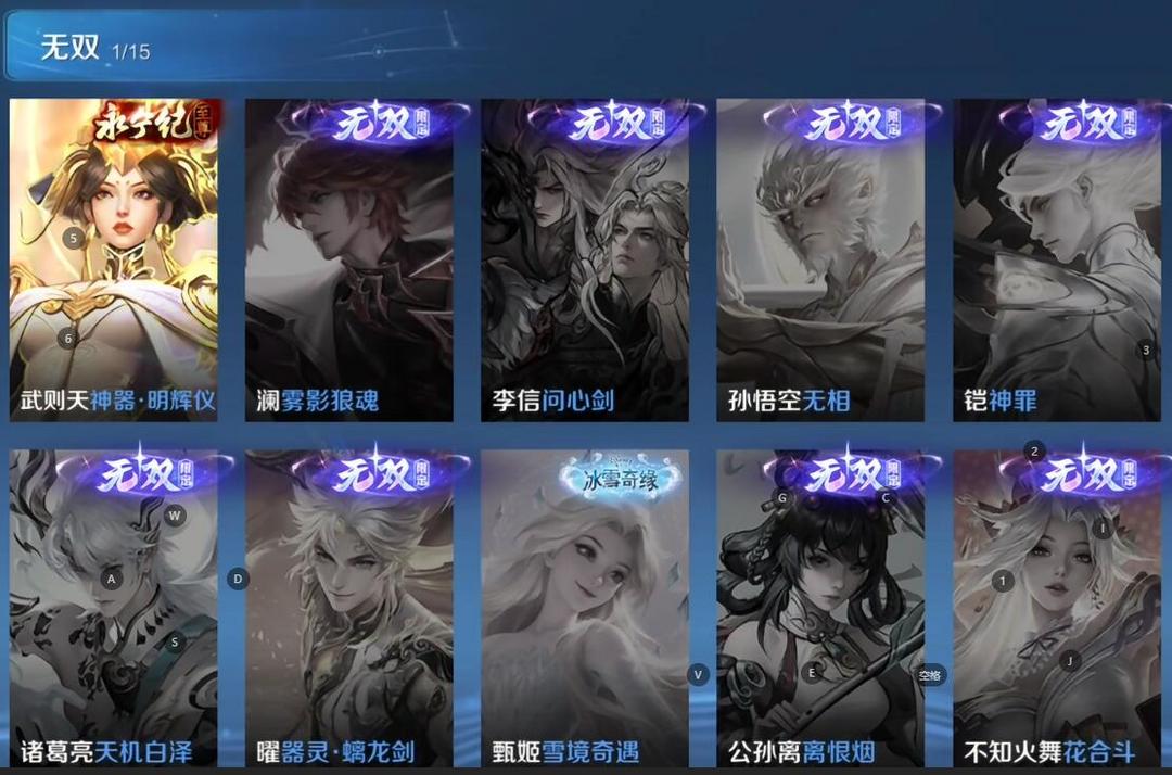 点击看大图