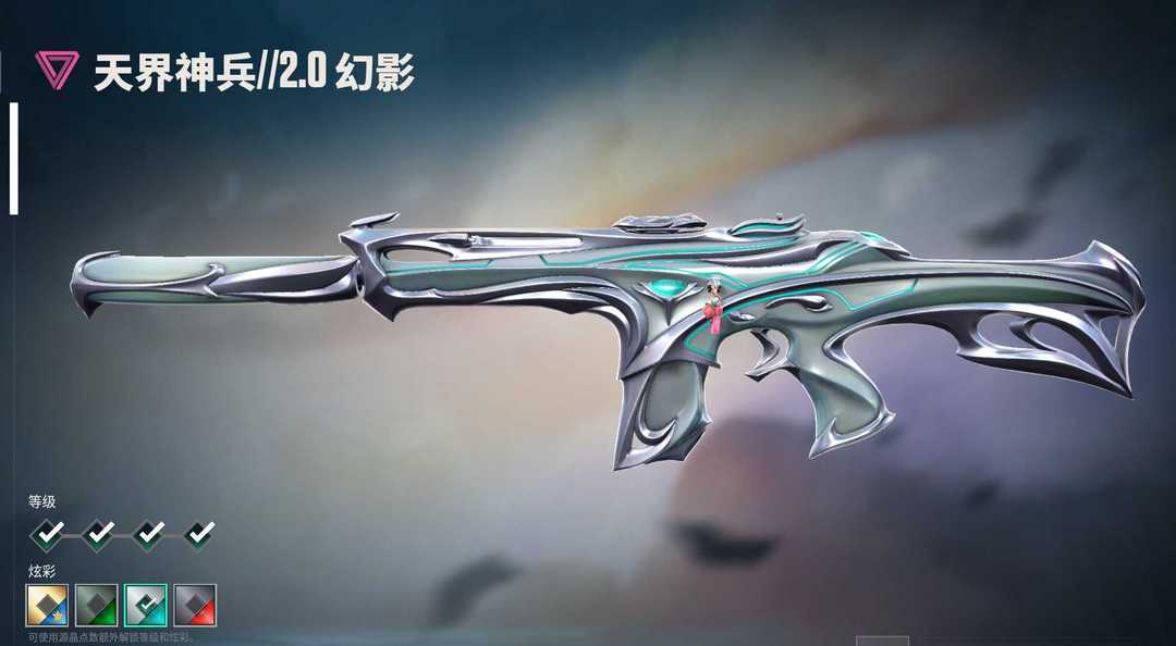 点击看大图