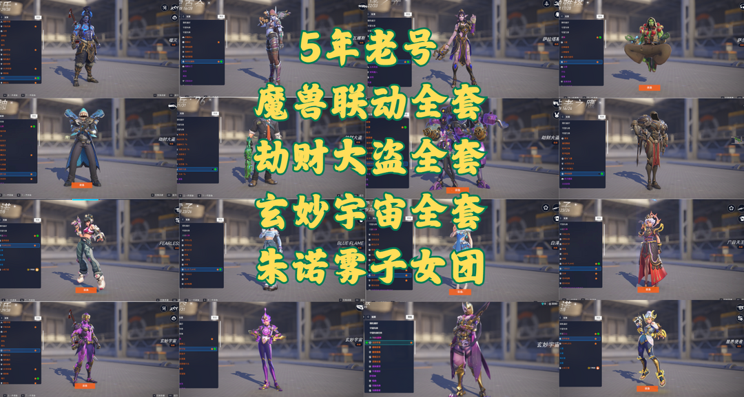 点击看大图