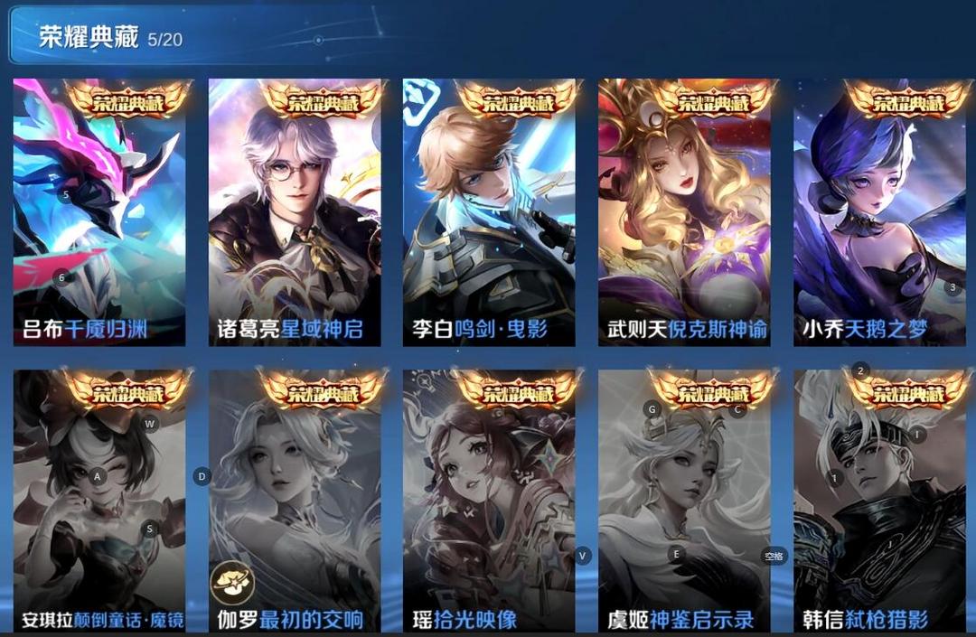 点击看大图