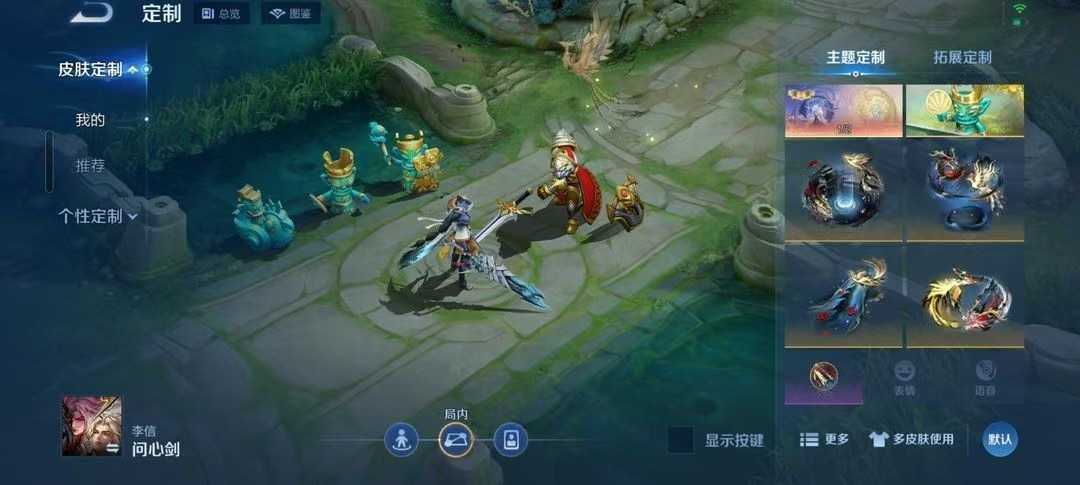 点击看大图